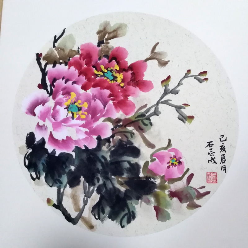 中國當(dāng)代實力派書畫名家石志成書畫藝術(shù)欣賞