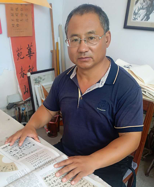 中國(guó)當(dāng)代實(shí)力派書畫名家索涵龍書法藝術(shù)欣賞