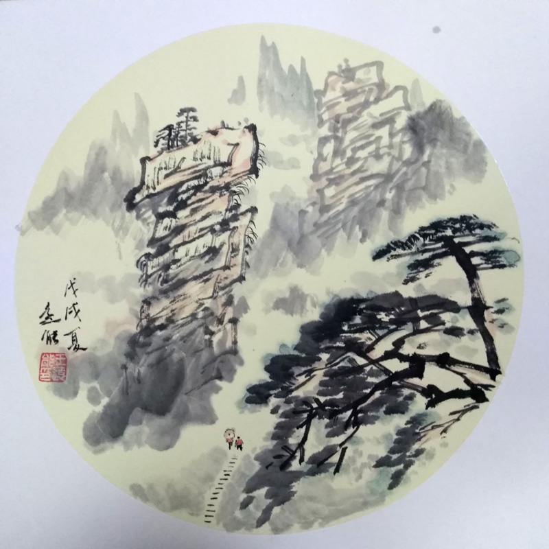 中國當(dāng)代實力派書畫名家王遠能書畫藝術(shù)欣賞