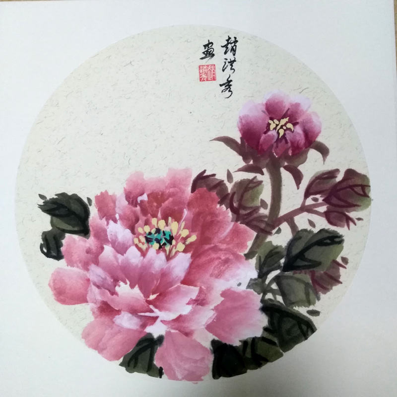 中國(guó)當(dāng)代實(shí)力派書(shū)畫(huà)名家趙洪秀書(shū)畫(huà)藝術(shù)欣賞