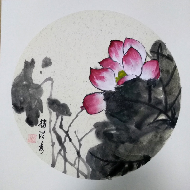 中國(guó)當(dāng)代實(shí)力派書(shū)畫(huà)名家趙洪秀書(shū)畫(huà)藝術(shù)欣賞