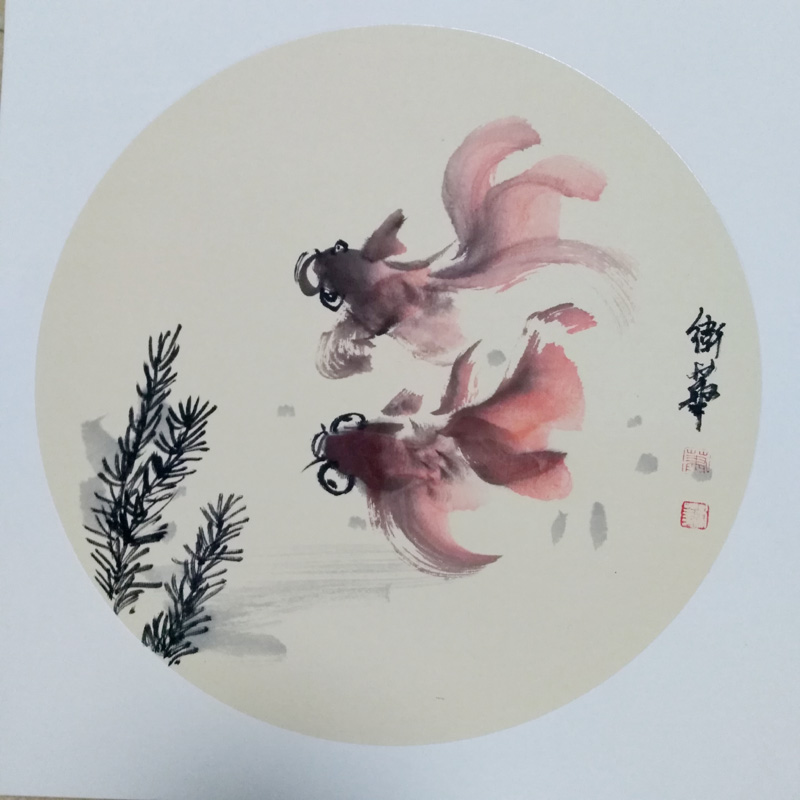中國當代實力派書畫名家肖衛(wèi)華書畫藝術欣賞