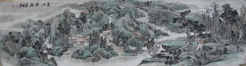 笑難（王建國(guó)）山水畫欣賞