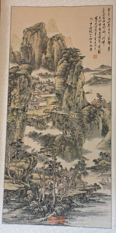 笑難（王建國(guó)）山水畫欣賞
