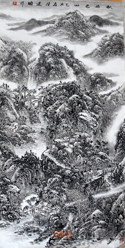 笑難（王建國(guó)）山水畫欣賞