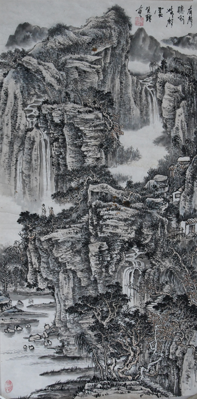 笑難（王建國(guó)）山水畫欣賞
