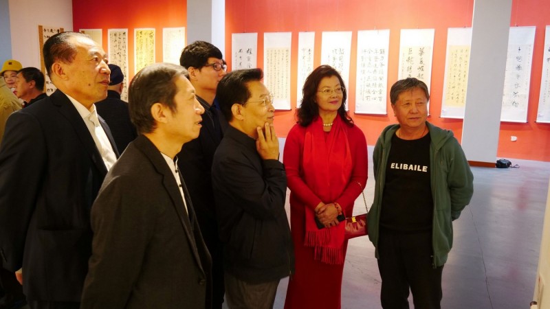 全球華人書法大展暨中國徐悲鴻畫院成立30周年國際水墨畫邀請(qǐng)展在京開幕