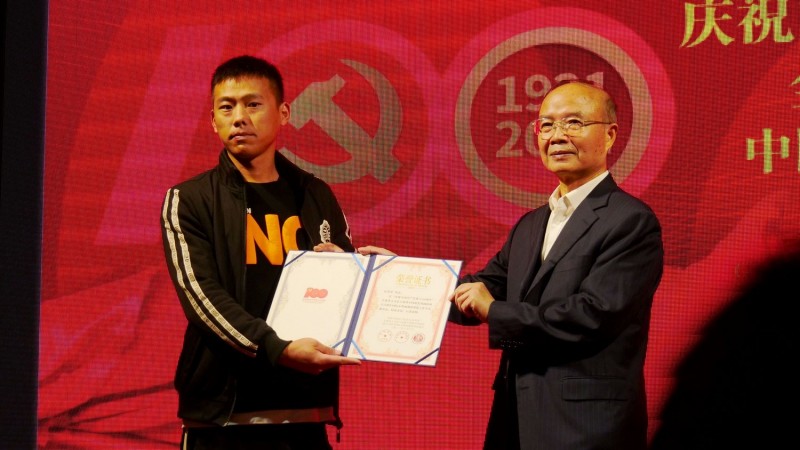 全球華人書法大展暨中國徐悲鴻畫院成立30周年國際水墨畫邀請(qǐng)展在京開幕