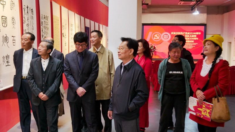 全球華人書法大展暨中國徐悲鴻畫院成立30周年國際水墨畫邀請(qǐng)展在京開幕