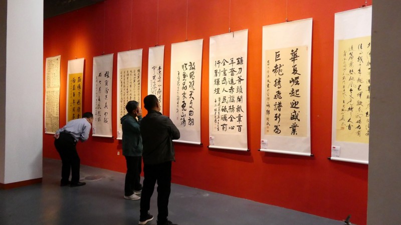全球華人書法大展暨中國徐悲鴻畫院成立30周年國際水墨畫邀請(qǐng)展在京開幕