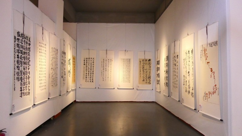 全球華人書法大展暨中國徐悲鴻畫院成立30周年國際水墨畫邀請(qǐng)展在京開幕