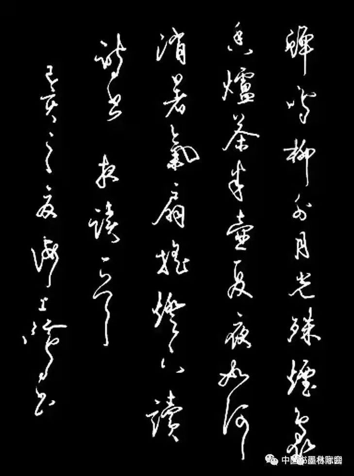 獨標風(fēng)骨藝壇上，濯古來新成一家---沈鴻根先生訪談