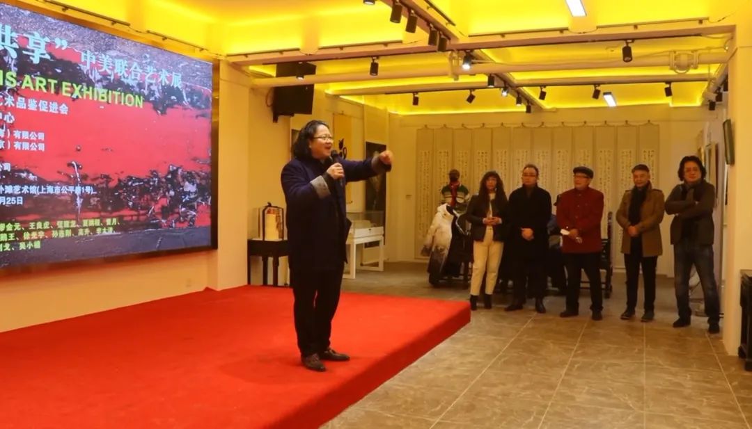 迎新年"愿景共享"中美聯(lián)合藝術(shù)交流展在上海中國(guó)書法院北外灘藝術(shù)館開展 迎新年"愿景共享"中美聯(lián)合藝術(shù)交流展在上海中國(guó)書法院北外灘藝術(shù)館開展