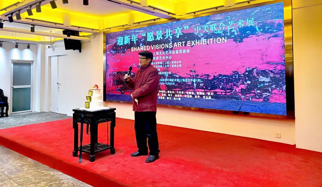 迎新年"愿景共享"中美聯(lián)合藝術(shù)交流展在上海中國(guó)書法院北外灘藝術(shù)館開展 迎新年"愿景共享"中美聯(lián)合藝術(shù)交流展在上海中國(guó)書法院北外灘藝術(shù)館開展