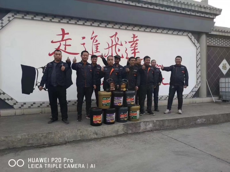 安陽市飛達(dá)運輸有限責(zé)任公司