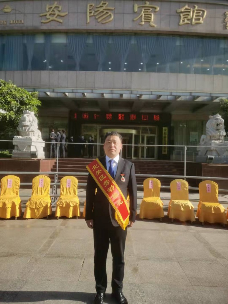 熱烈祝賀安陽(yáng)市森昊服飾有限公司被評(píng)為“全國(guó)質(zhì)量、服務(wù)、誠(chéng)信AAA級(jí)企業(yè)”