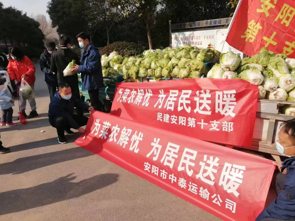 熱烈祝賀安陽市中泰運輸有限公司被推薦為質量、服務、誠信AAA級企業(yè)